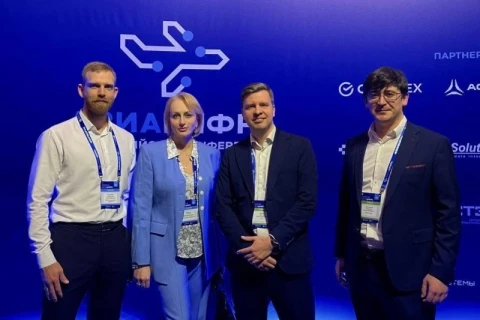 На «Авиацифре 2026» обсудили переход к управляемому обучению в высокорегулируемых отраслях